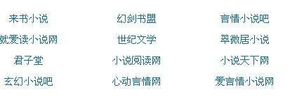 张津瑜被扣肿了视频